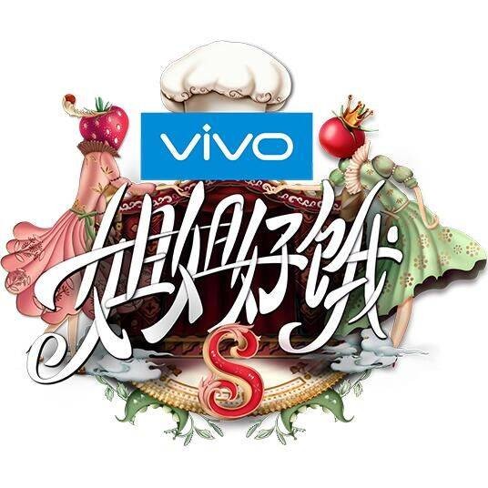 姐姐好饿第一季