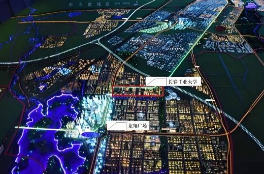 长春工业大学北湖校区