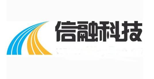 中工信融（北京）信息技术有限公司