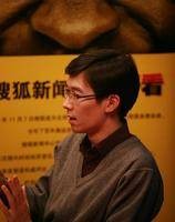 周庆安（清华大学新闻与传播学院院长、教授）