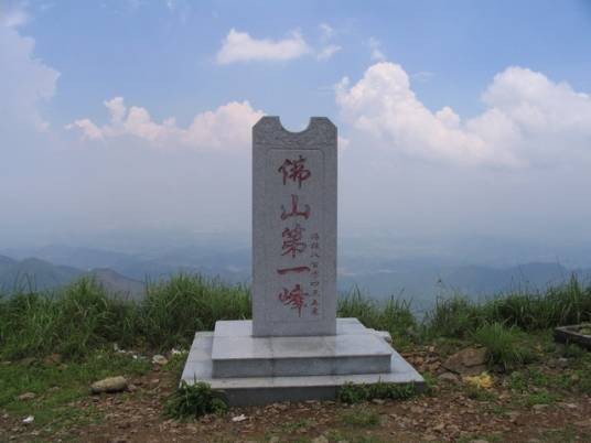 大佛山（豫皖交界处大别山北麓的生态旅游风景区）