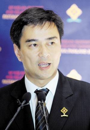 阿披实·维乍集瓦