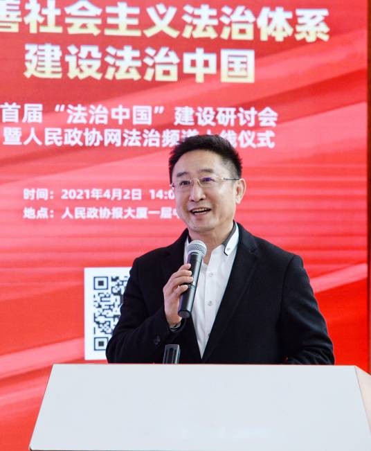 沈腾（北京市帅和律师事务所律师）