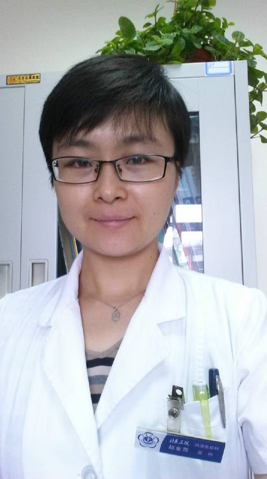 赵金霞（北京大学第三医院风湿免疫科副主任医师）