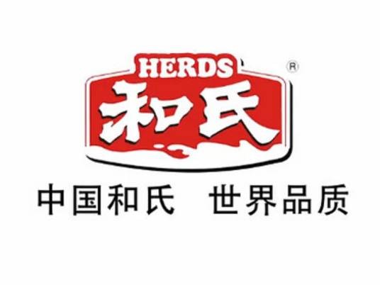 陕西和氏乳业集团有限公司