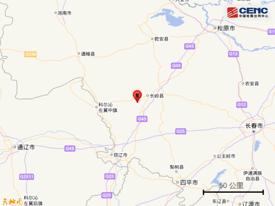 2·27长岭地震