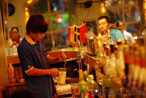 维京锐点餐吧