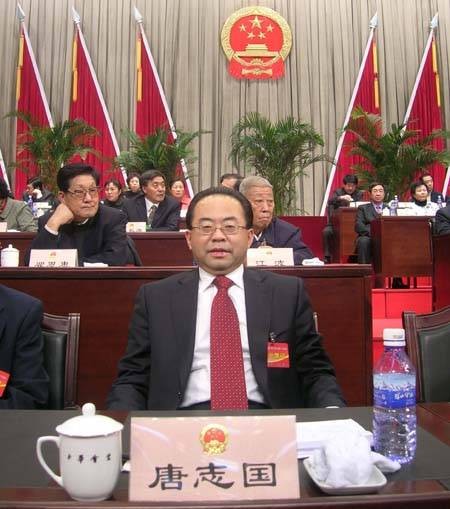 唐志国（辽宁省辽阳市委原书记）