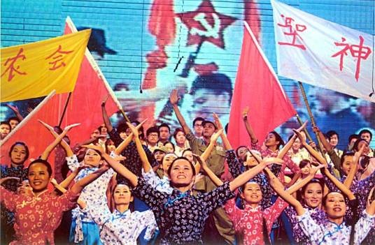 工农兵联合起来