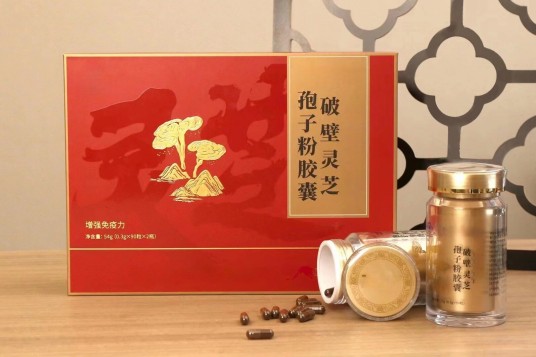 破壁灵芝孢子粉胶囊