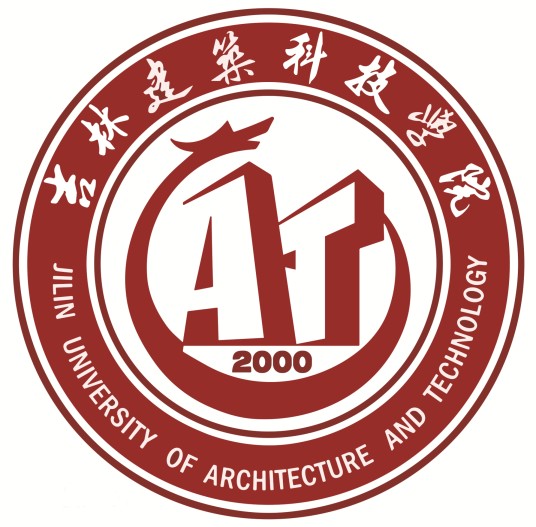 吉林建筑科技学院