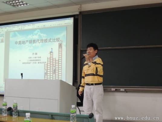 肖钢（美籍华裔三立国际集团董事长）