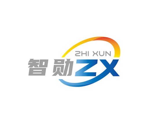 智勋(品牌)