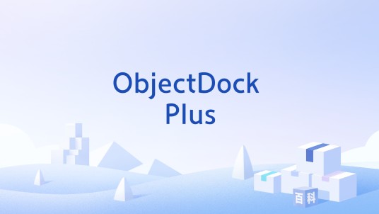 ObjectDock Plus