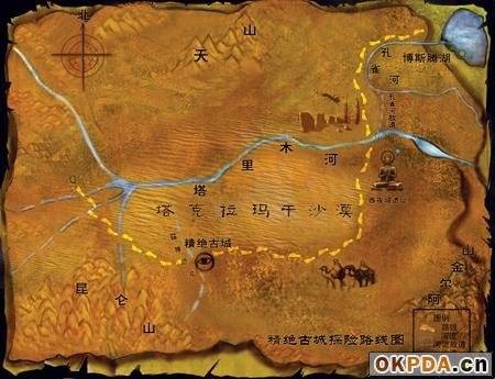兹独暗河
