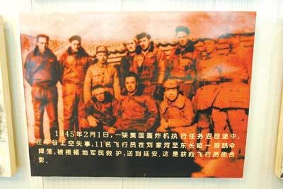 单德贵