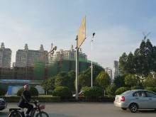泰华君逸世家