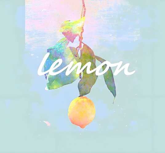Lemon(2018年米津玄师演唱歌曲)
