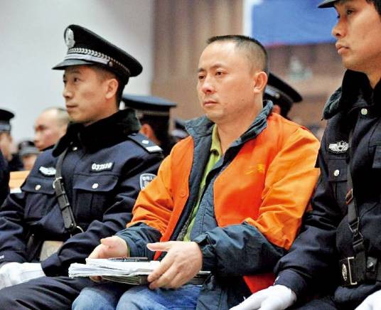 黎庆洪案