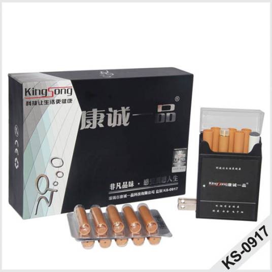 康诚一品电子烟