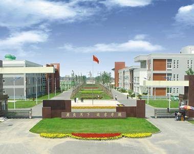 河南宏力学校
