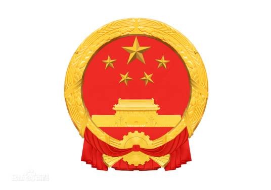 南京市教育局