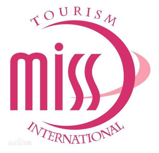 世界旅游小姐