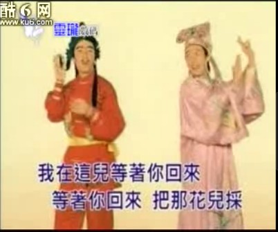 桃花朵朵开（2006年阿牛演唱的歌曲）