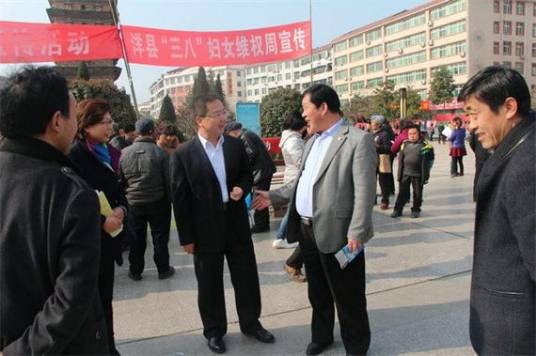 洋县人民政府
