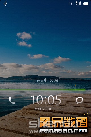 MOTO ME600 2.3.7 ROM