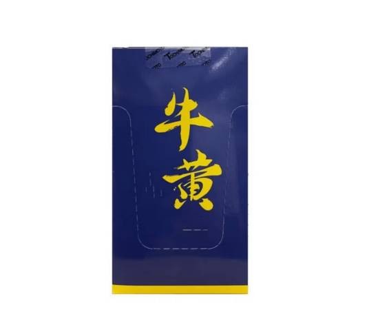 牛黄（中药）