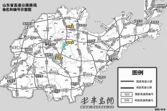 滨莱高速公路