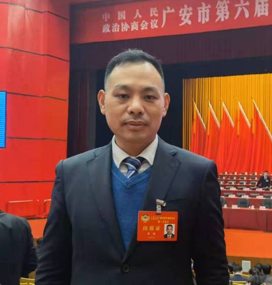 贺刚(全国技术能手;政协广安市第六届委员会委员)