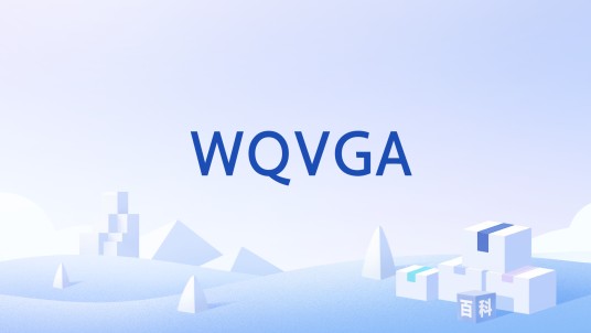 WQVGA