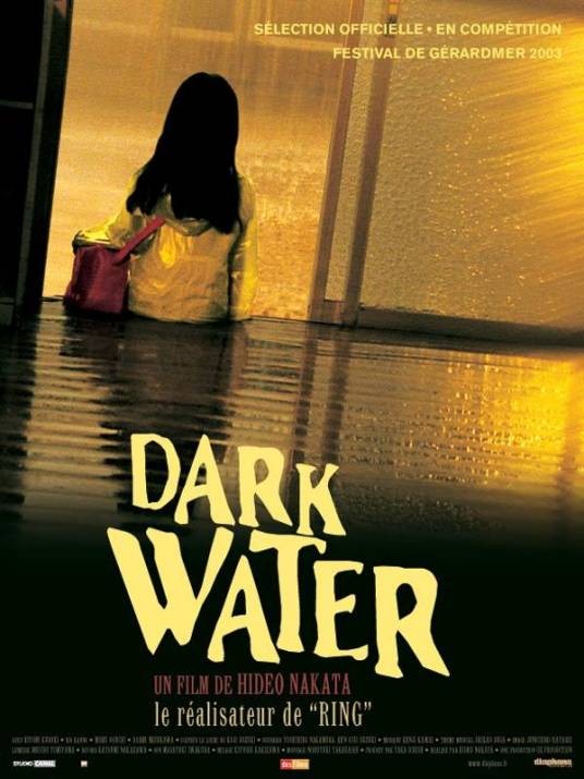 鬼水怪谈（美国2005年沃尔特·塞勒斯执导电影）