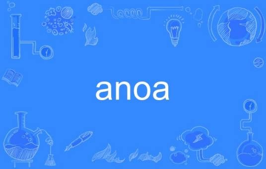 anoa