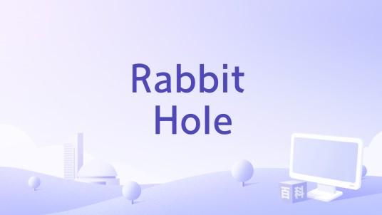 Rabbit Hole(MOTi/Terry McLove演唱的歌曲)