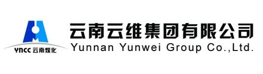 云南云维集团有限公司