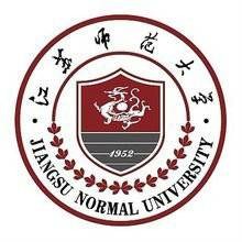江苏师范大学语言研究所