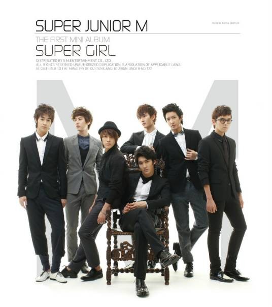 Super Girl(Super Junior-M迷你专辑)