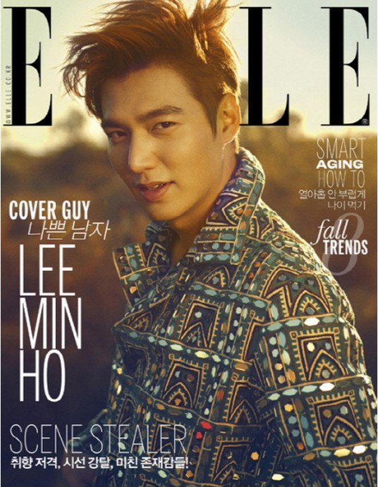 ELLE（法国时尚杂志）
