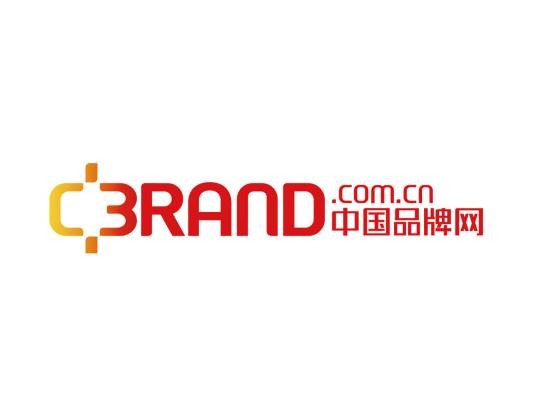 中国品牌网