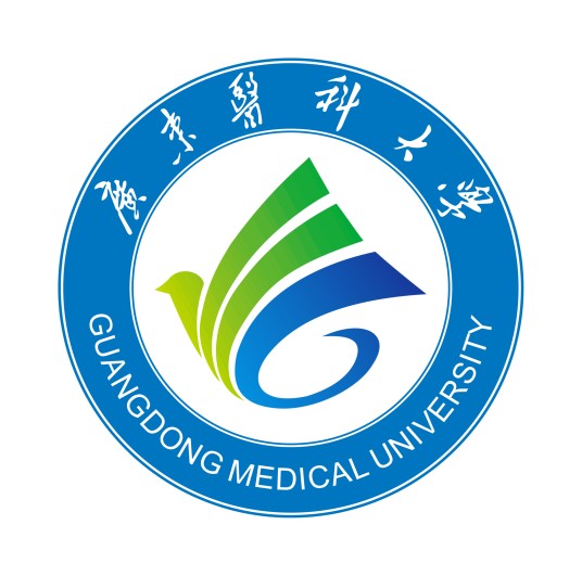 广东医科大学