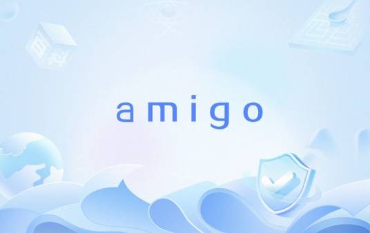 amigo（西班牙语中表示“朋友”的单词）