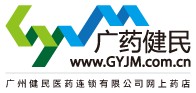 广药健民