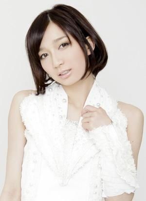 芹那