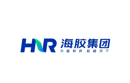 海南天然橡胶产业集团股份有限公司