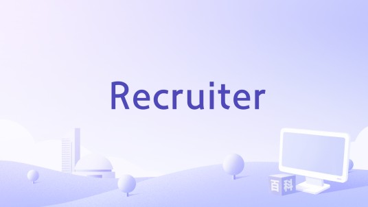 Recruiter