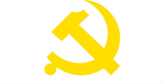 中国共产党菏泽市委员会
