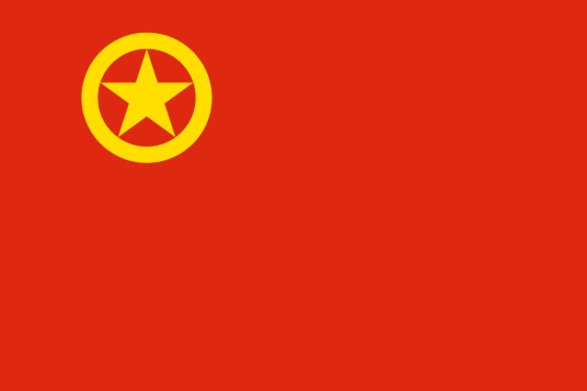 中国共产主义青年团团旗(中国共产主义青年团的象征和标志)